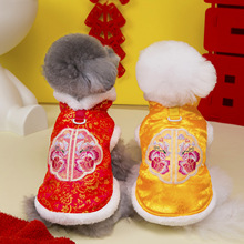 宠物服饰狗狗衣服秋冬喜庆装新款宠物新年装唐装25牡丹绣唐装棉衣