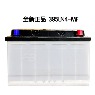 Original Imported Furukawa Battery Ln4 Car battery/battery