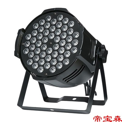 54 Pieces 3W Full color etc stage lighting equipment full set Dance Studio dyeing Colorful lights Ballroom