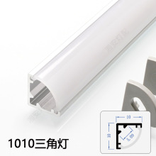 1010�⿪�۳������װ�ƹ���45��б����������������б���¹��