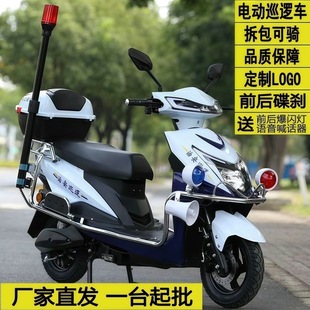 Ѳ߉늄܇Iΰƿ܇С^У@݆Ѳ߉Ħ羳