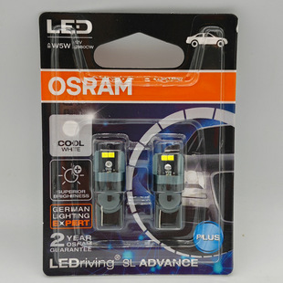 欧司朗 OSRAM T10 W5W 2980CW-02B автомобиль ultrabright белый LED лампочка рыба заглушка Пузырь