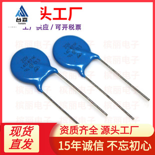 ZOV�������14D471K 470V �����\������� 14D-471�·���oԪ����
