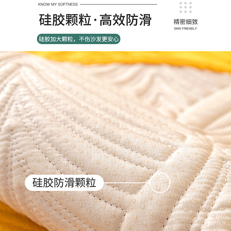 Sofá nórdico cojín sofá cubierta cojín de cristal super suave jacquard cubierta de sofá cuatro estaciones vello de cristal antideslizante