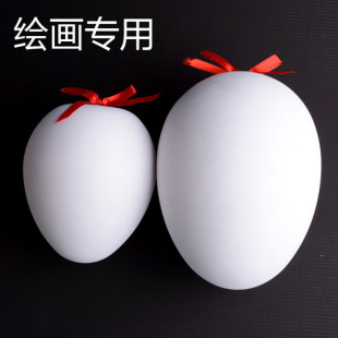 �ͻ�ʵ���ɫ���L�u�����Z����ͯdiy�����ʵ��׵����L�T�f