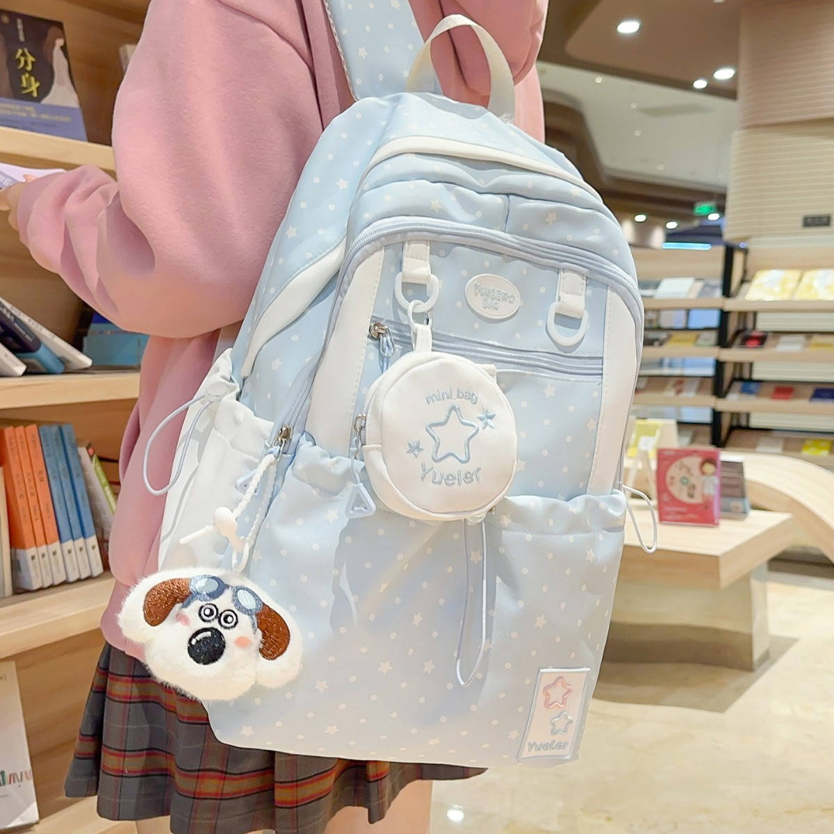 College Style Milky Yellow Cute School Bag Junior High School Student High School Student Large Capacity Travel Backpack Class Backpack