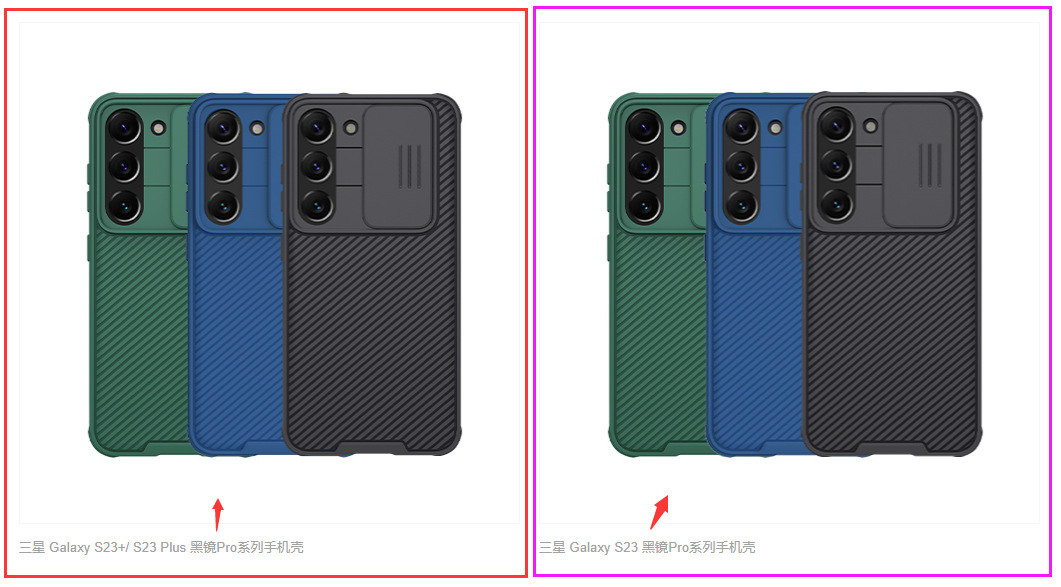 Ốp lưng Samsung S23 Ultra Nillkin chống sốc, nắp trượt bảo vệ ống kính, màu Đen PRO — Màu đen, Màu xanh lam, Màu xanh đậm, Gương đen Pro Samsung S23 ULTRA chi tiết 3