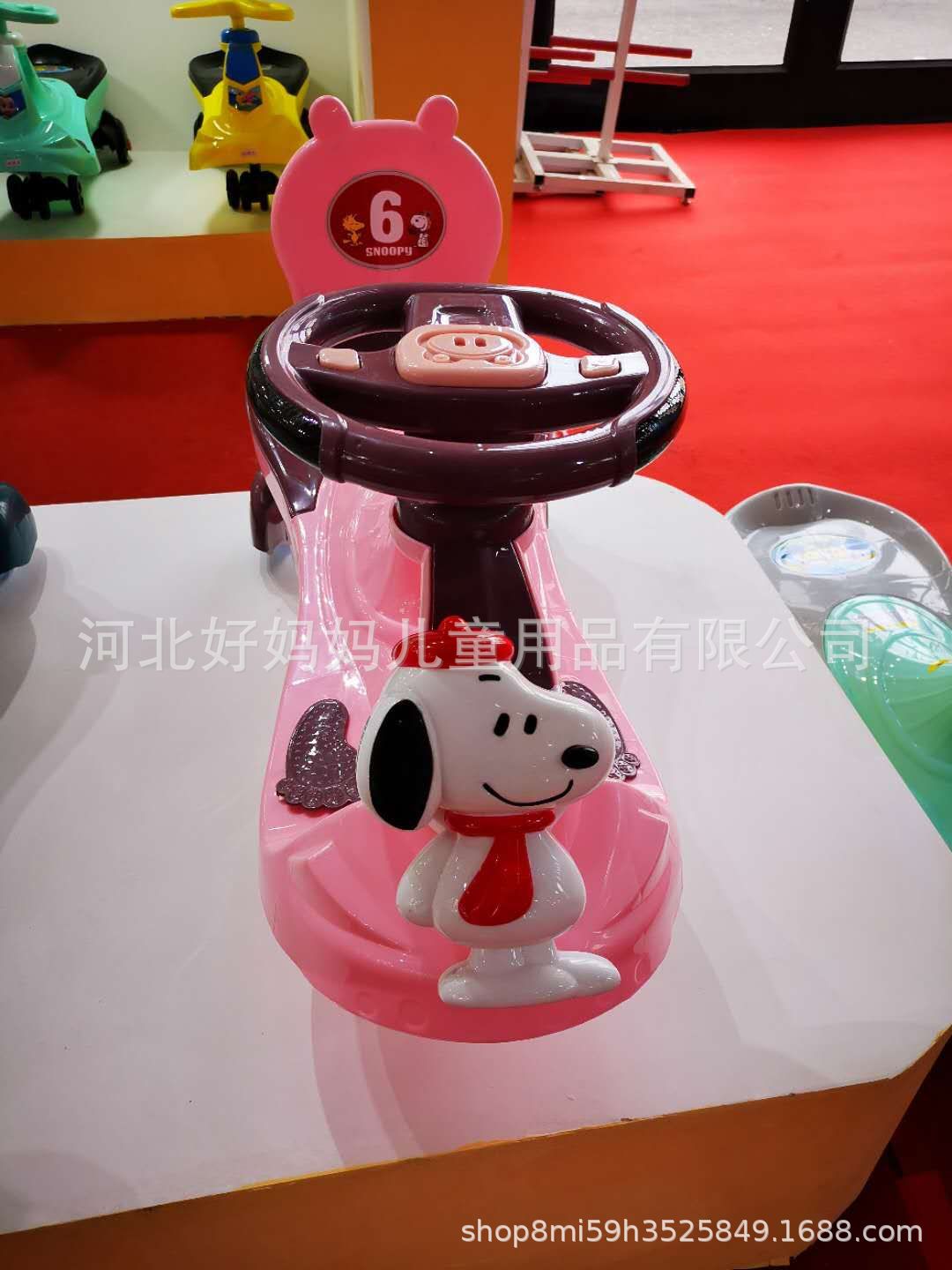 mmexport1602898521877