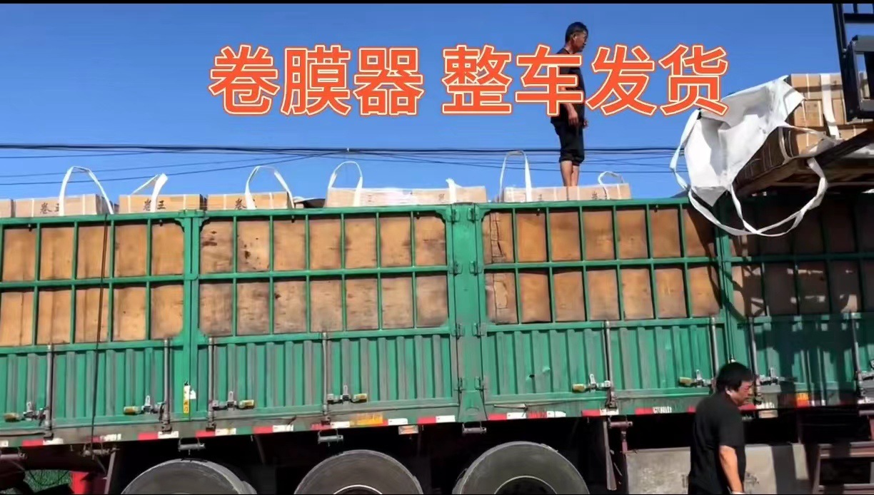 aad12861c7e70b8e5fdef3e6fd421c