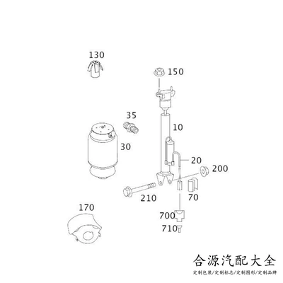 Shock Absorber 1643202031, Direct – damping system