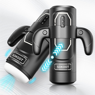 Jinwan Aircraft Cup Fully Automatic Double Handle Telescopic Heated Penis Exerciser Can Pronounce Male Adult Products Batch