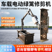 ����ʽ�綯����� ������·�̻��޼��� ԰�ָ߿����������޼���