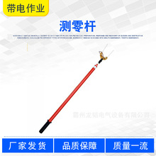 10kv-500kv�����·�y��U���{ʽ�𻨟���O�y��׃�����늜y���x