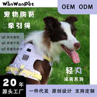 WanWan Pet�p&ldquo;��&rdquo;Ϫ�F �������K�޹��K��С��Ȯ����ʽ͸�p����
