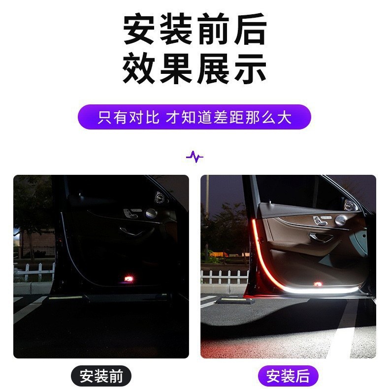 Luz de advertencia de streamer de puerta de coche LED de dos colores resalte anticolisión flash coche streamer Barra de luz diurna luz decorativa
