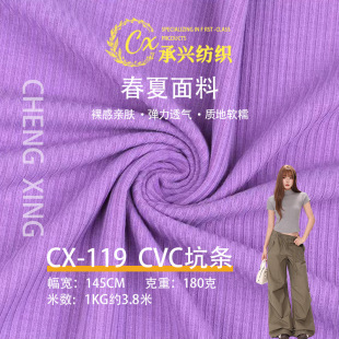 cvc�ӗl����ᘿ����ϼ�ɫT�����Ĵ�����B��ȹ������ѝ�ϲ���
