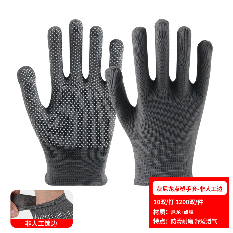 Fábrica de guantes de dispensación de plástico al por mayor engrosada Porter Protección Laboral suministros de protección resistente al desgaste antideslizante guantes de dispensación de cuentas