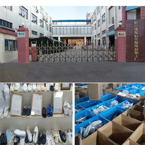 Summer breathable anti-static four-hole shoe with PVC sole, white canvas anti-static safety shoe, thick PU four-eye dust-free shoe