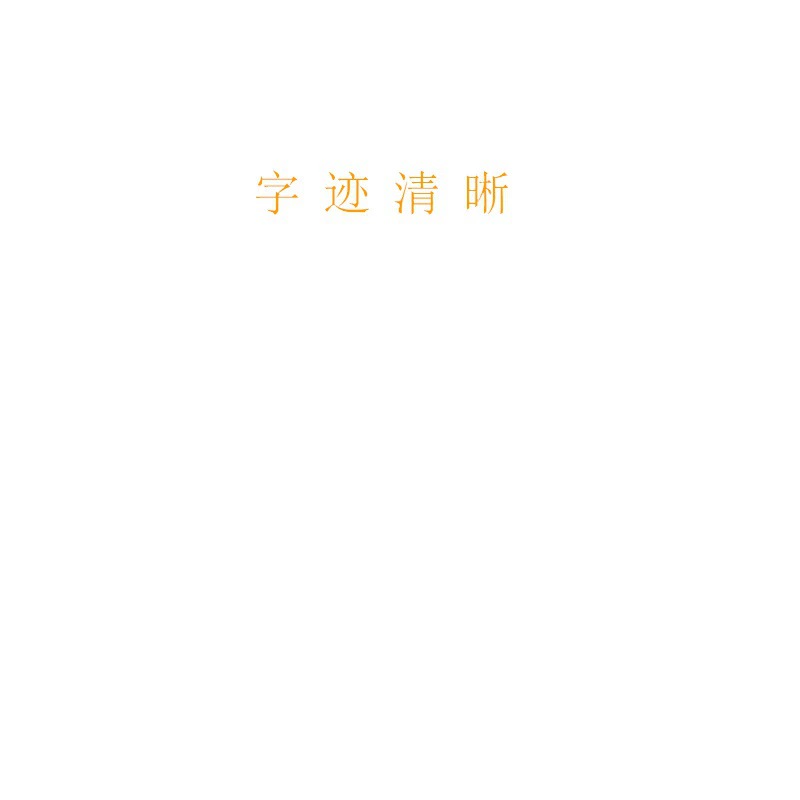 立乐 Matte black rollerball pen, teaching smooth stationery, 0.5mm