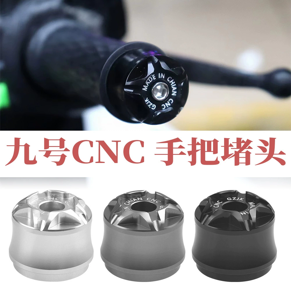 Применимо к 9 Orion Dz110P/NzMIX/F30C/FzMIX ручная блокировка