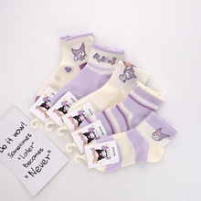 δ��2026�����¿� �����޿�ͨ��ͯ�W�污���m���m������Ůͯ�\��