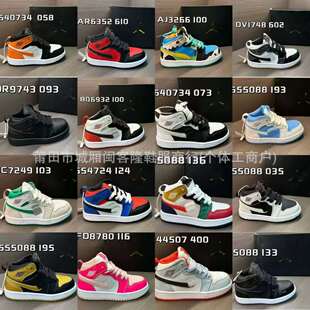 ����ͯЬaj1�@��Ь��ͯܛ�׷���Ůͯ���e�ܲ�Ь��1С��kids�羳