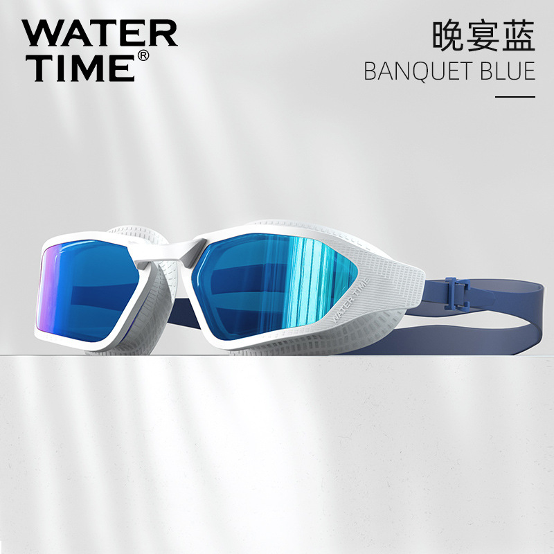 디너 블루 [REVO 라이트 도금 공정 모델]-플랫 라이트