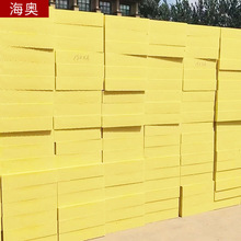 1200&times;600mmXPS�D�ܾ۱���ϩ���ذ�20mm25mm30mm40mm50mm�D�ܰ�