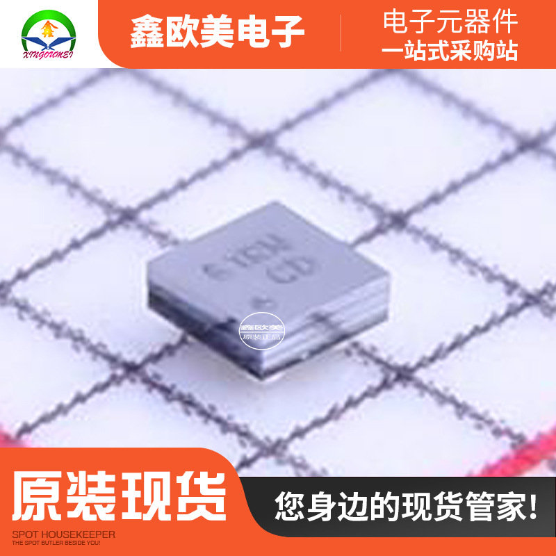 主营TI SN74LVC1GU04YZVR反相器SN74LVC1GU04YZ现货库存