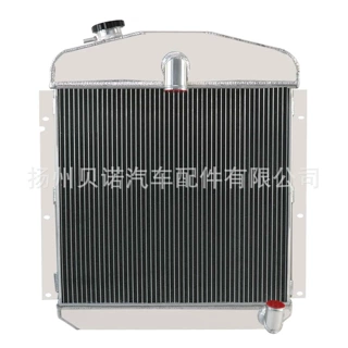 3 排铝制适合普利茅斯/克莱斯leP15/豪华V8升级版