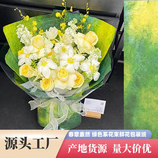 �W�t�������b���S�پG�r�����b����ţƤ���߼����ͮ�������