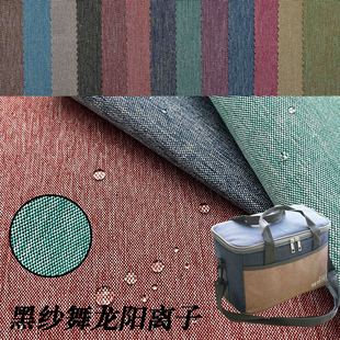 �ڼ���ɫ��x�ӏS��ֱ�Nɫ���ڼ�ţ����x��pu��ˮ�F؛�������