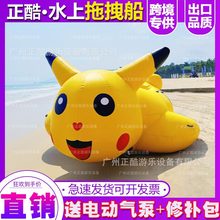 ����Ħ��ͧ��ק�_��ˮ��Ƥ�������㽶���w�~���С�S�����D����