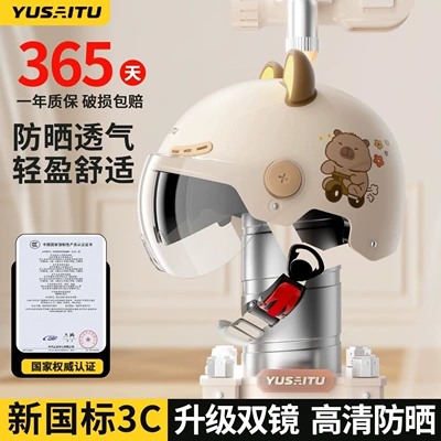 suitable for all seasons, adjustable riding Motosiklet dəbilqələri