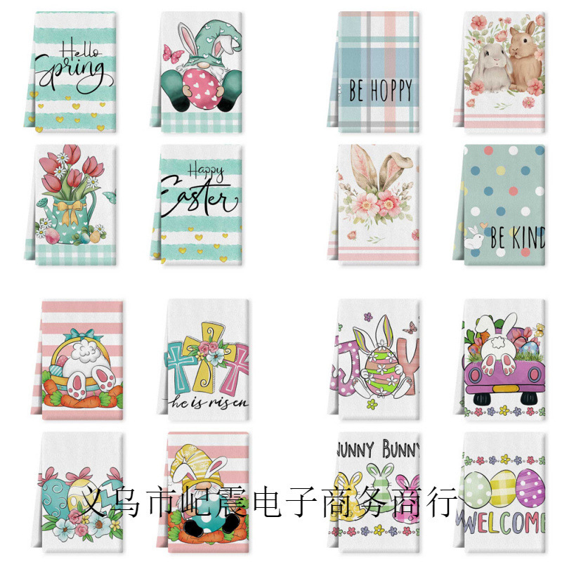 Super Soft Polyester Easter Kitchen Towel Easter Egg Bunny Hand Towel Spring Decoration Dish Towel Super Soft Polyester Easter Kitchen Towel Easter Egg Bunny Hand Towel Spring Decoration Dish Towel