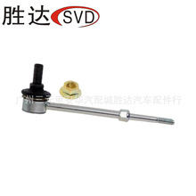 48830-60030ƽU^mSꑵѲŞSUV(J12)2002-