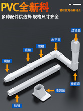 ��Cpvc���{�ܵ��b��w�ړ����o���҃�����{�������������ڳ�