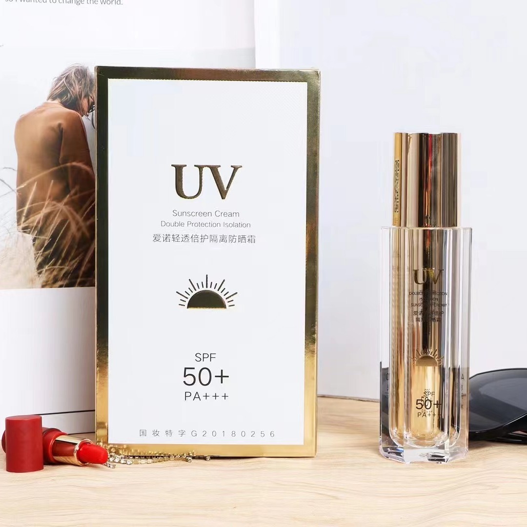 Ainuo Light Translucent Multi-Protection Sunscreen Cream Moisturizes, Brightens Skin Tone, Water-Resistant, Sweat-Proof, and Blocks UV Radiation