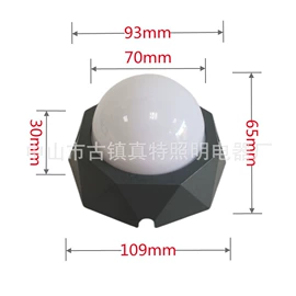 地脚/墙脚灯;点光源;室外壁灯