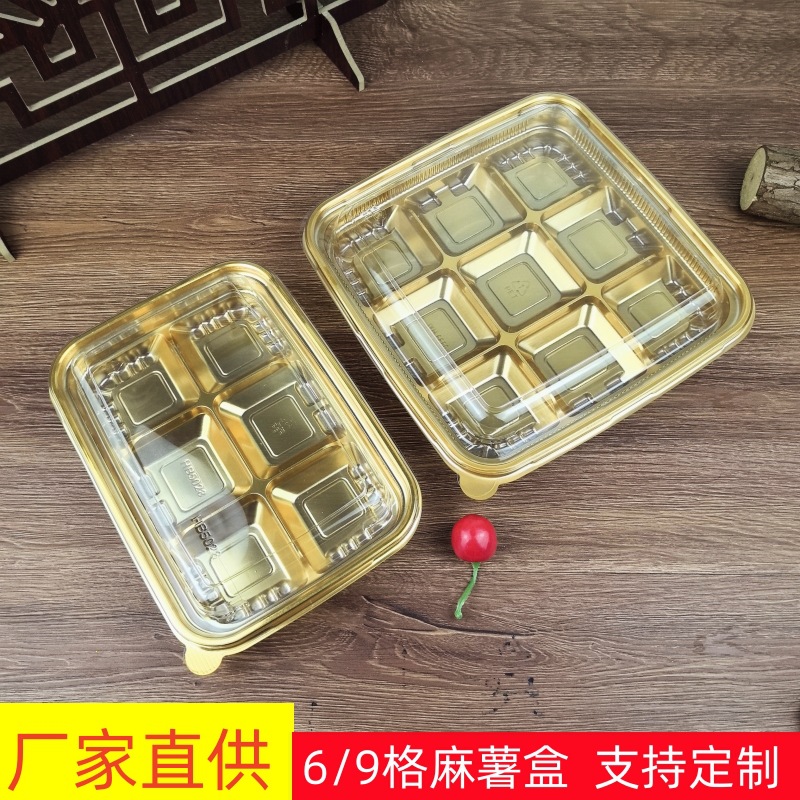 9 cápsulas / 6 cápsulas de papas de cáñamo envasado caja de niebla cuadrada caja de pasteles de chocolate mayonesa caja de oro