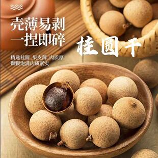 �¹��A��������؛��؛���w�����A��ɢ�b���r���۸��ؼ���С���A