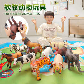动物仿真模型软胶猫狗海洋鲨鱼大象老虎儿童玩具摆件玩偶跨境批发