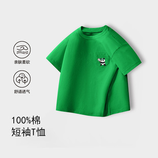 ��ͯT���ļ��¿�޶�����Ůͯ������ˬ��������С�к��ٴ����b