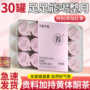 С�޼t���S�wͪ�B�Ʋ聆���џo���������õ��Ů����ˮ���B���{��