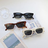 Tide, glasses solar-powered, retro sunglasses, cat's eye