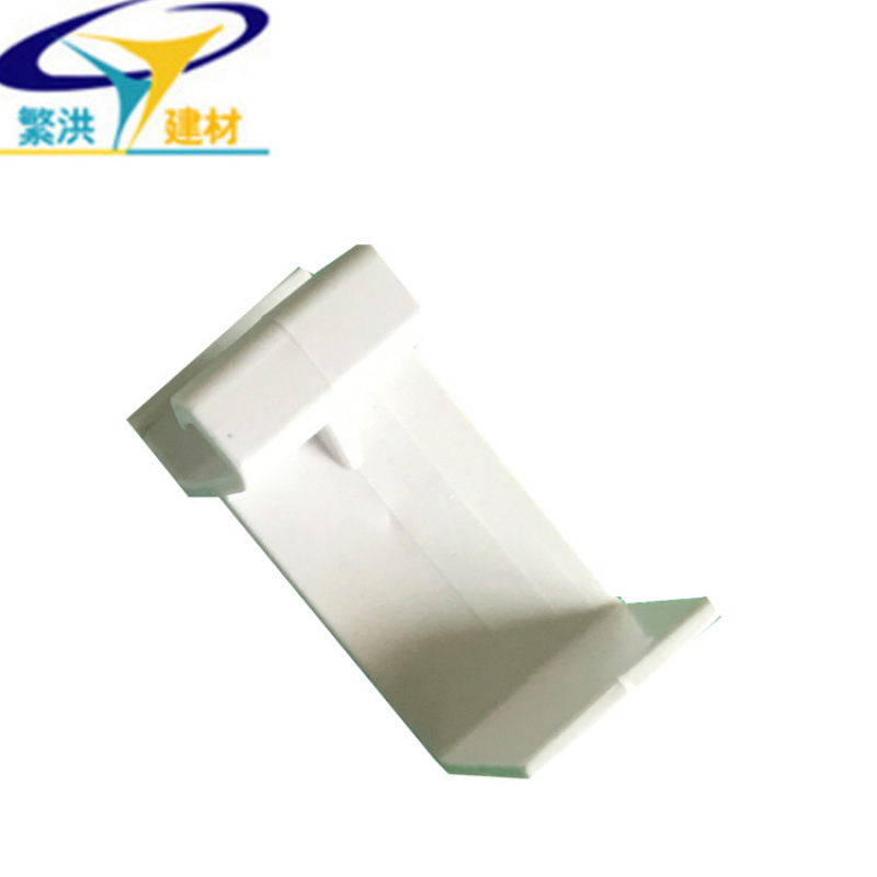 pvc线槽配件明装 120*50 分线架