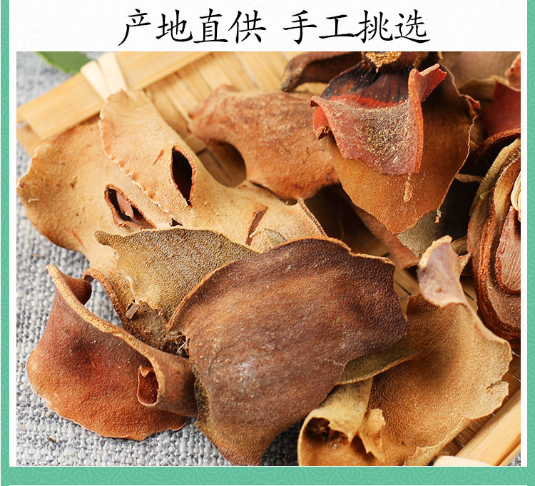 Premium Dried Magnolia Flower Hou Po Hua 500g Sichuan Tiao Geng Hua Herbal Tea Ingredient specifications