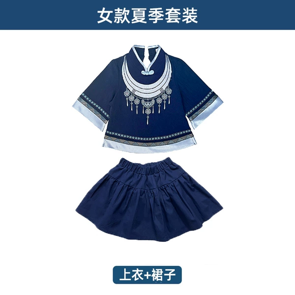 Women's Three Tibetan Blue Style for March