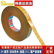 ��ɯtesa68645�޼��p���z��͸���z����܇����������ճ�Ӹߜ��z