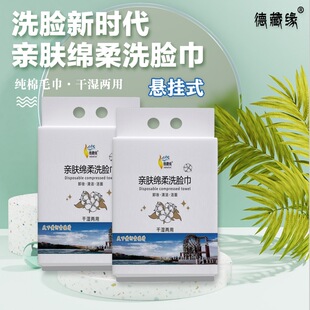 �Ғ�ʽϴĘë����� ��һ�l��  ��2��� 300��Ҏ��o����
